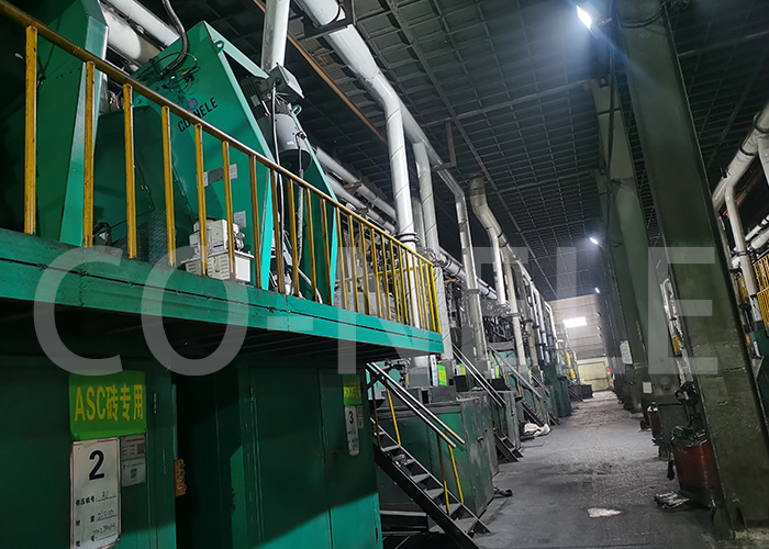 Mélangeur réfractaire intensif pour ASC Brick